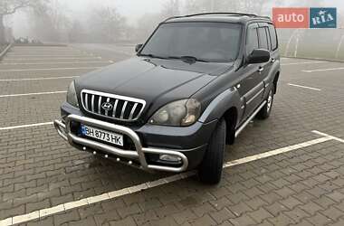 Hyundai Terracan XG 3.5i V6  24V 2005