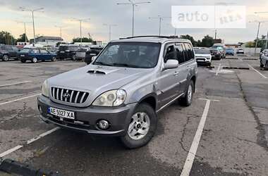 Hyundai Terracan  2001