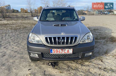 Hyundai Terracan  2005