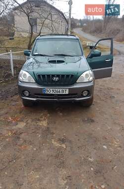 Hyundai Terracan  2002
