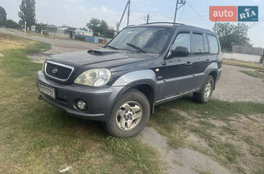 Hyundai Terracan  2004