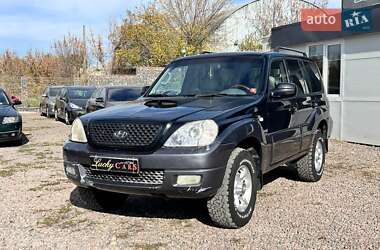Hyundai Terracan 2004