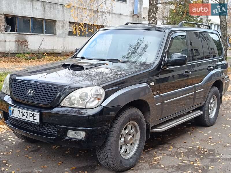 Hyundai Terracan