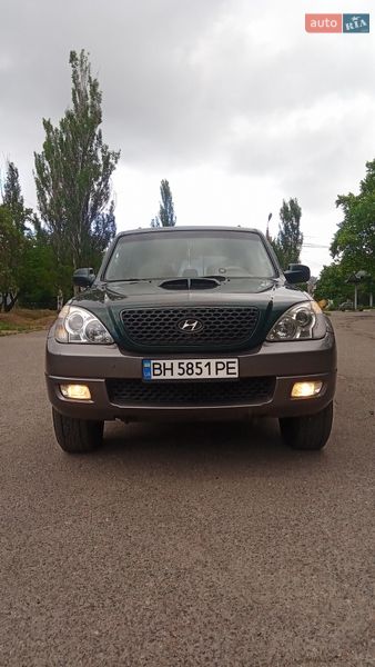 Hyundai Terracan