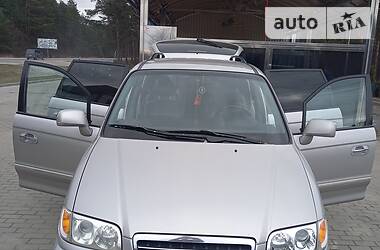 Hyundai Trajet  2003