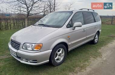 Hyundai Trajet  2003