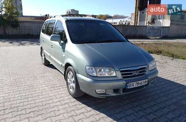 Hyundai Trajet  2005