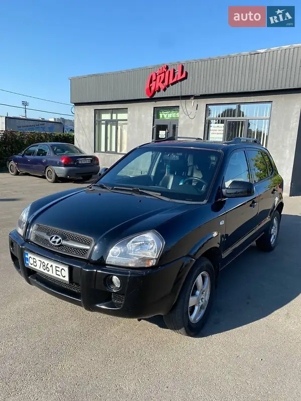 Hyundai Tucson