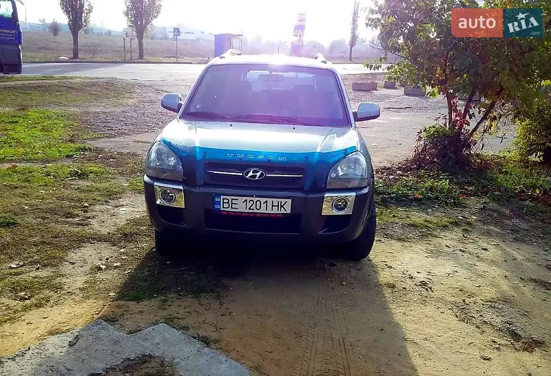 Hyundai Tucson