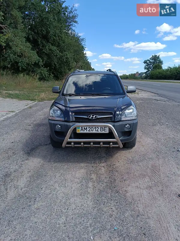 Hyundai Tucson