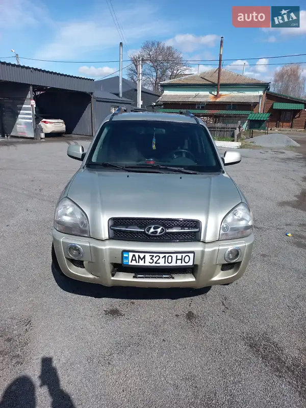 Hyundai Tucson