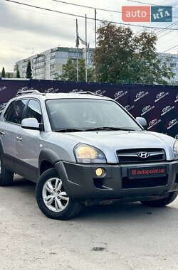 Hyundai Tucson  2012