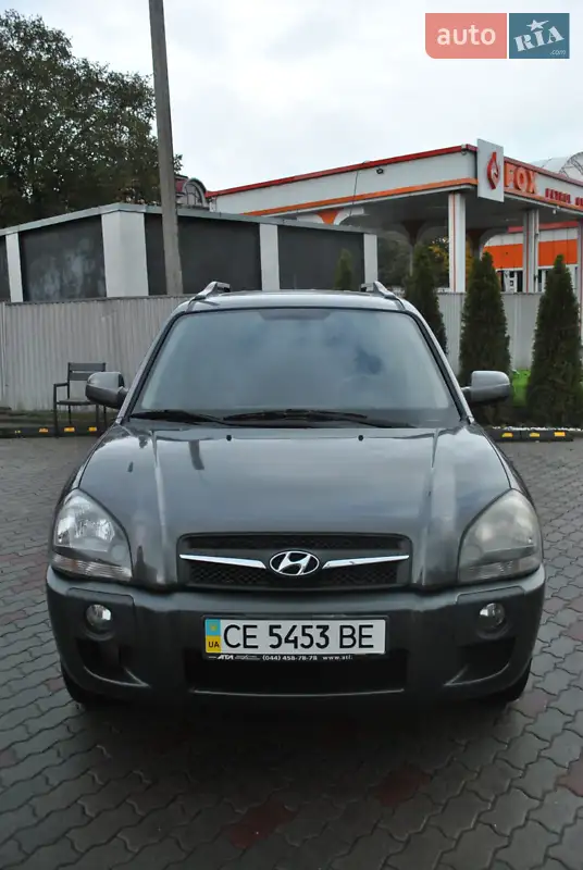 Hyundai Tucson