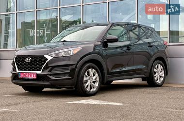 Hyundai Tucson  2020