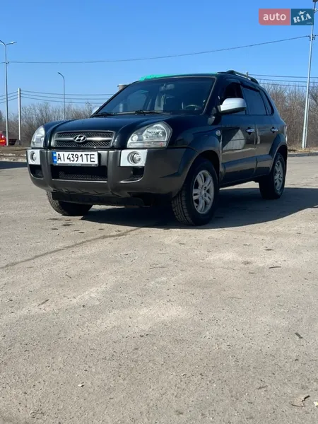 Hyundai Tucson