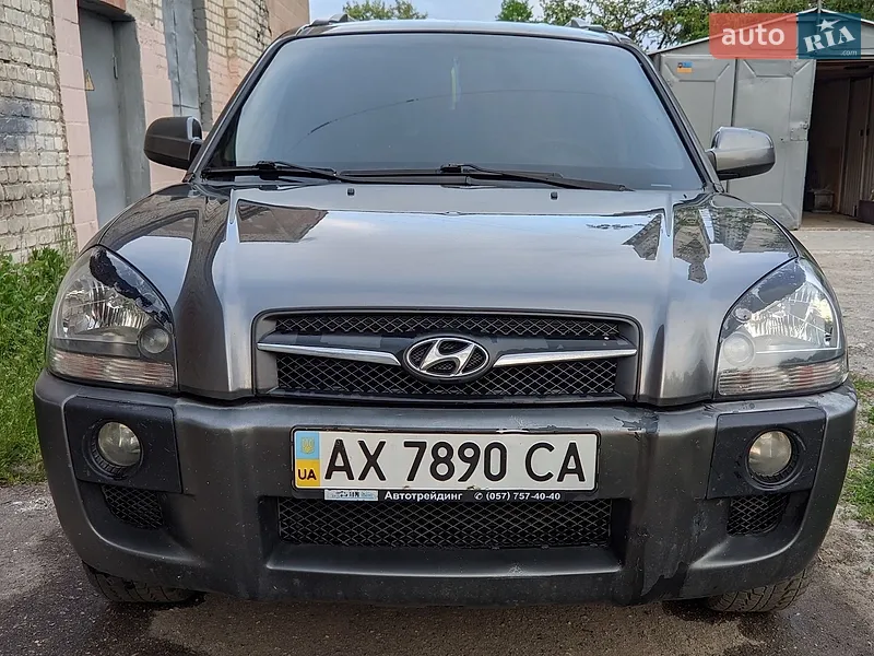 Hyundai Tucson 2008