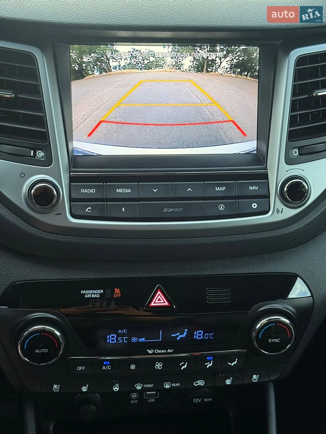 Hyundai Tucson 2017 VIN TMAJ381ADHJ393183 фото оголошення 59 з 68