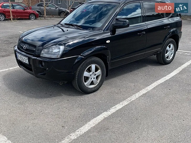 Hyundai Tucson
