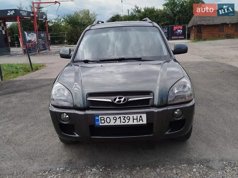 Hyundai Tucson