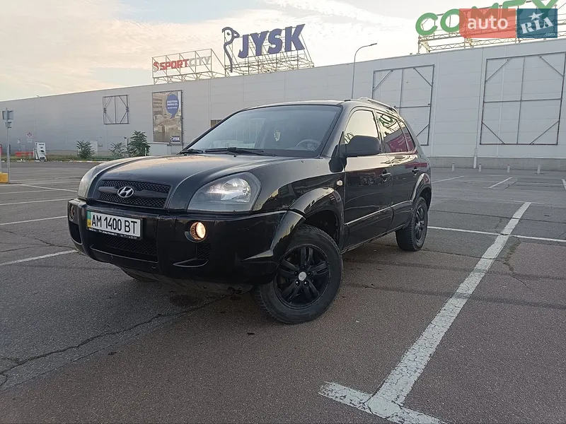 Hyundai Tucson 2008