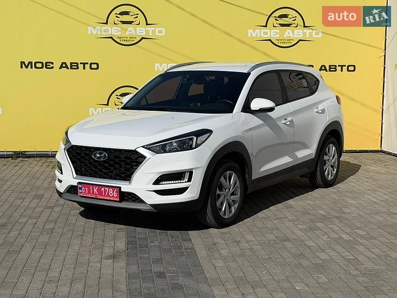 Hyundai Tucson 2020