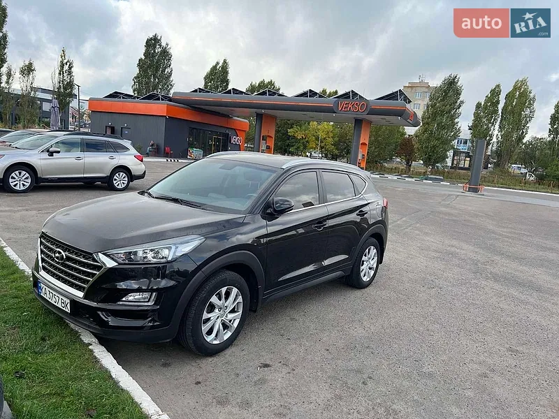 Hyundai Tucson