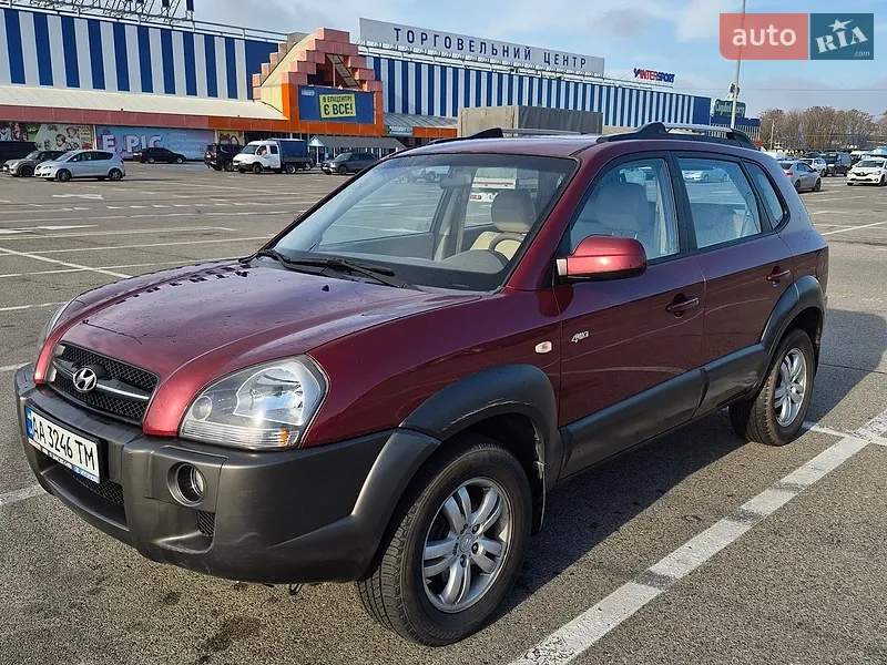 Hyundai Tucson