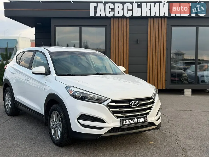 Hyundai Tucson