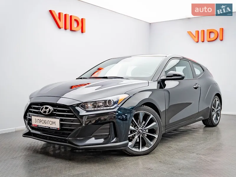 Hyundai Veloster