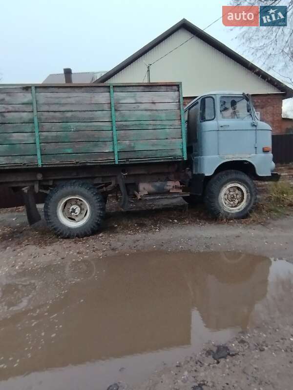IFA (ІФА) W50
