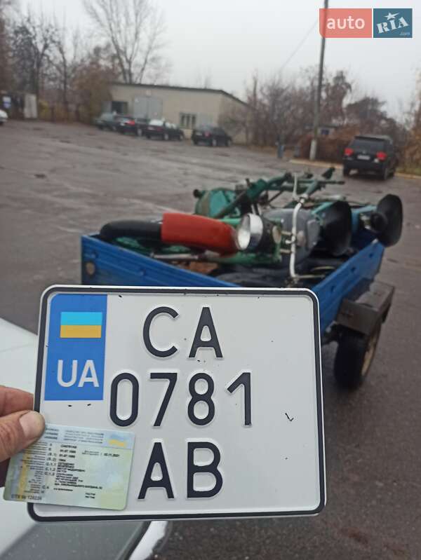 ИМЗ (Урал*) М-62