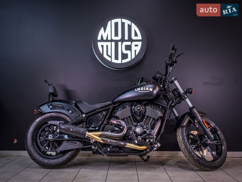 Indian Chief Bobber Dark Horse