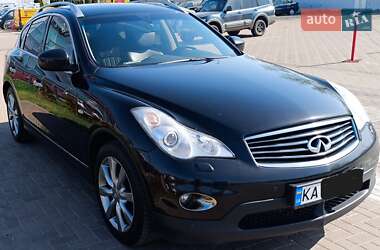 Infiniti EX 25 2012