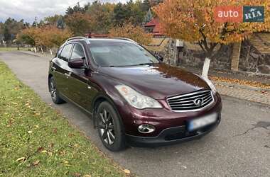 Infiniti EX 25 2011
