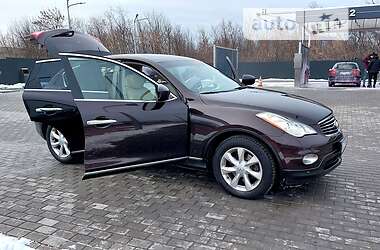 Infiniti EX 35  2008