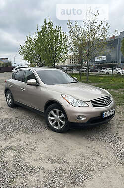 Infiniti EX 35  2008