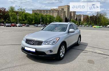 Infiniti EX 35  2008