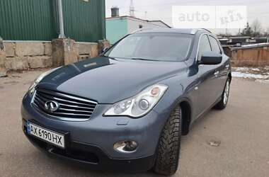 Infiniti EX 35  2009