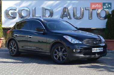 Infiniti EX 35  2008