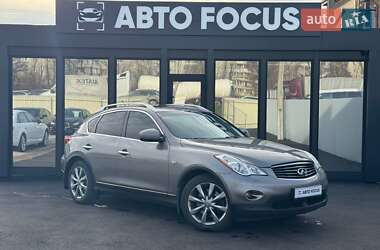 Infiniti EX 35  2008