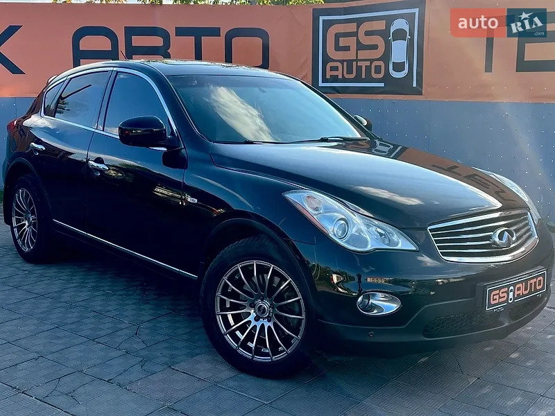 Infiniti EX 35