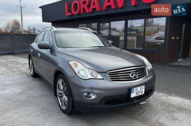Infiniti EX 37  2012