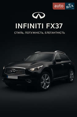 Infiniti FX 37  2011