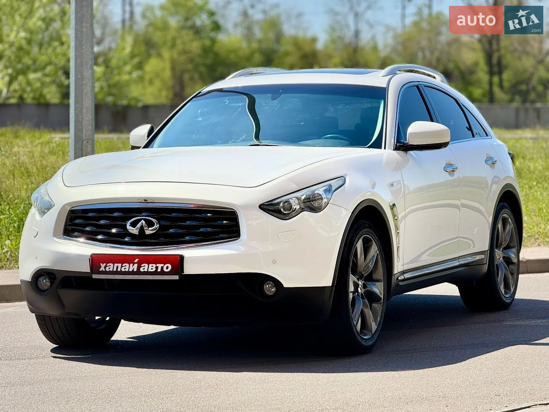 Infiniti FX 37 2010 VIN JN1TCNS51U0412182 фото оголошення 4 з 20