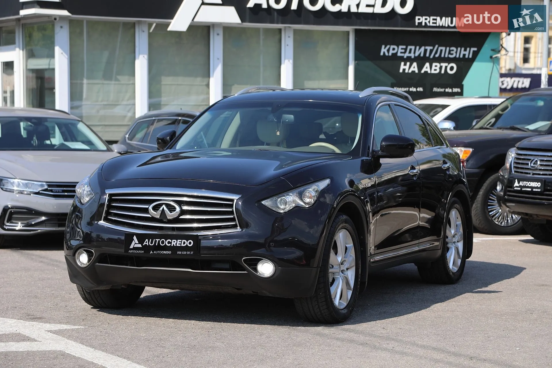 Infiniti FX 37 2010 VIN JN1TCNS51U0412182 фото оголошення 16 з 20