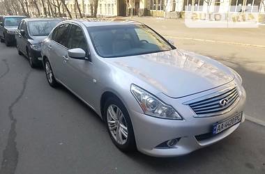 Infiniti G25  2010