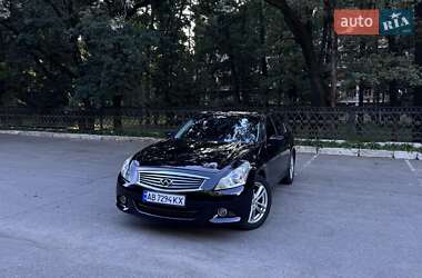 Infiniti G25  2010