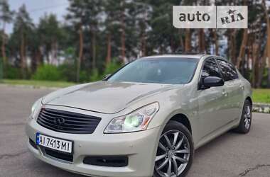 Infiniti G35 X 2008