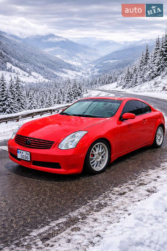 Infiniti G35