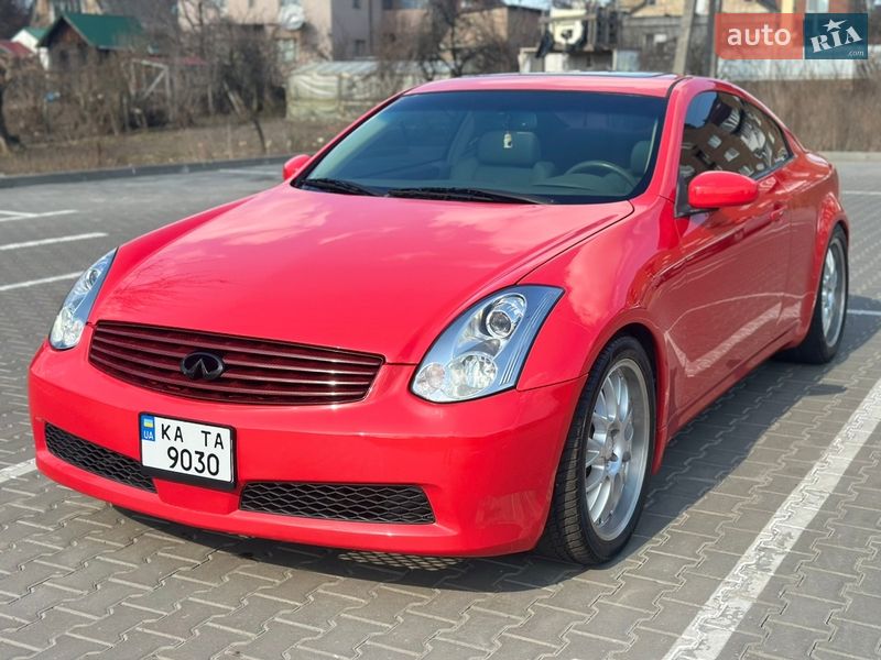 Купе Infiniti G35